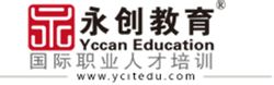 南京永创教育培训中心