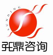 上海升鼎企业管理咨询有限公司