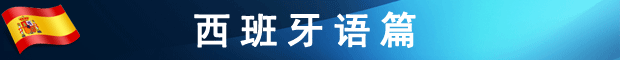 �Ͼ�����������ѵ|�Ͼ�ŷ������������ѵ