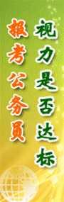 开印大吉