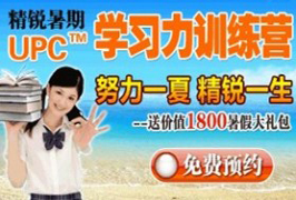 ��ʦһ��һ����,��Сѧ����,Сѧ�����ڸ���,���������ڸ���,���������ڸ���,һ��һ��ѧ,�Ͼ���У��ʦ����,��ѧ����,���ĸ���,Ӣ�︨��,���ĸ���,Сѧ�����Ŀ������,���ĸ߷���ѵ,Ӣ,���⸨��,һ��һ�ҽ�,������߳ɼ�,������,����У,�Ͼ�Ȩ�����⸨��,��Сѧ������ѵ��,СѧӢ�︨����,�Ͼ�Сѧ��ѵ����,��Сѧ����,Сѧ��ѧ����,Сѧ���ĸ���,Сѧ����