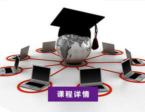 南京新世界教育